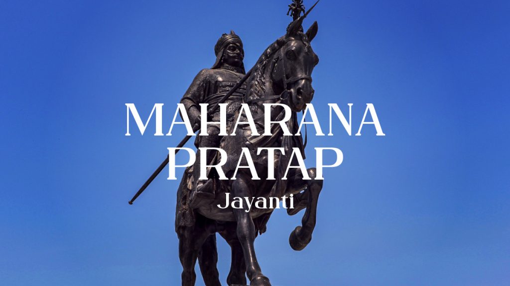 Maharana Pratap Jayanti